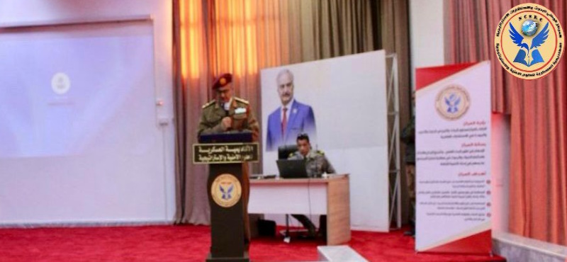 انطلاق دورة إدارة الأزمات